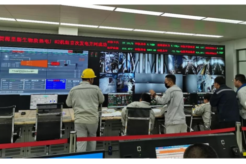 梅里斯區實現零碳熱力全覆蓋，齊齊哈九洲環境能源農林生物質熱電聯產項目二號機組并網成功