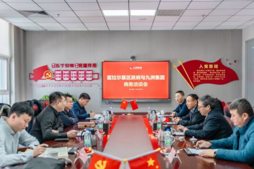 優化營商環境，富拉爾基區李勇區長深入九洲集團現場辦公